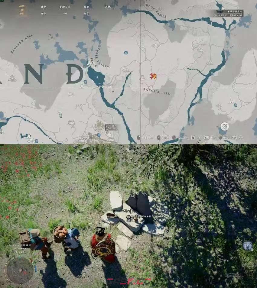 《红色沙漠》盾术大师阿比斯神器位置分享-第6张-单机攻略-GASK