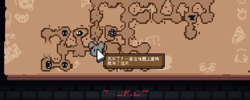 《背包英雄》模式选择分享-第1张-单机攻略-GASK