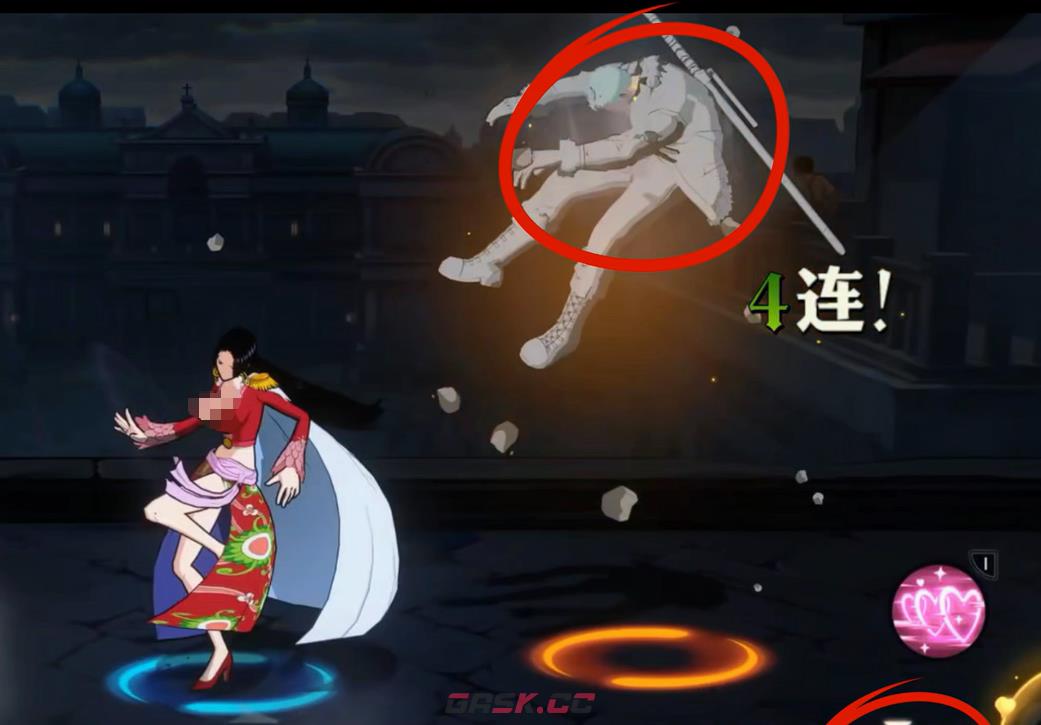 《航海王壮志雄心》女帝角色介绍-第6张-手游攻略-GASK