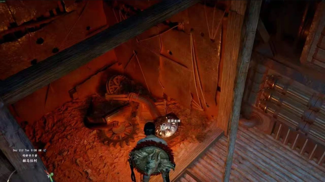 《红色沙漠》霰弹盾牌获得攻略介绍-第4张-单机攻略-GASK