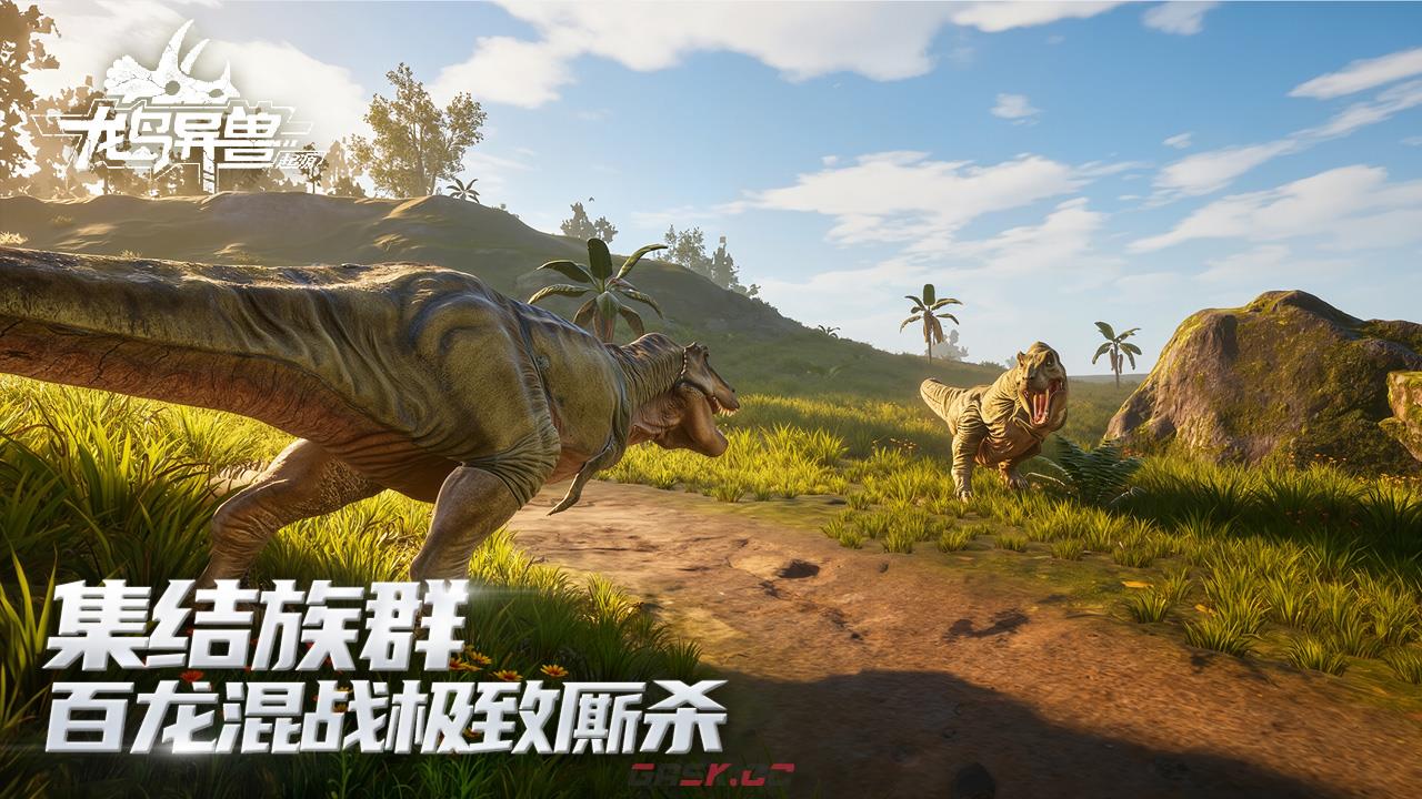 《龙岛异兽：起源》特暴龙介绍-第5张-手游攻略-GASK