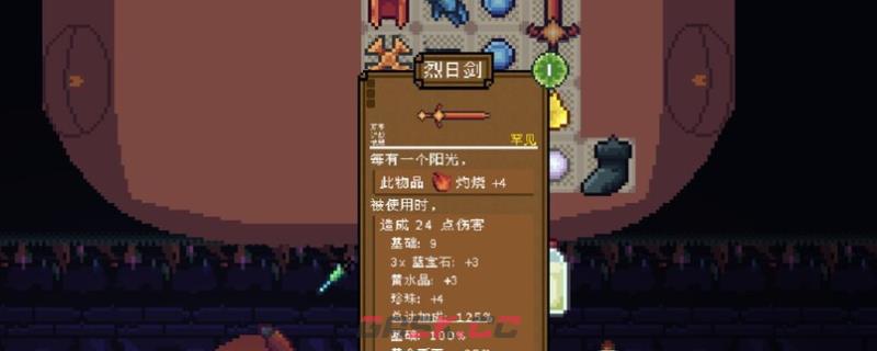 《背包英雄》攻击模式分享-第1张-单机攻略-GASK