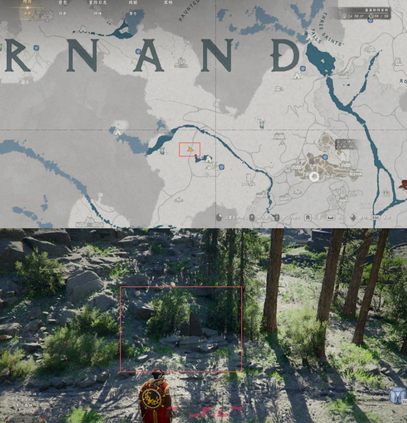 《红色沙漠》剑术大师阿比斯神器位置分享-第5张-单机攻略-GASK