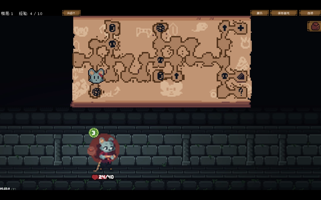 《背包英雄》冒险地图分享-第2张-单机攻略-GASK