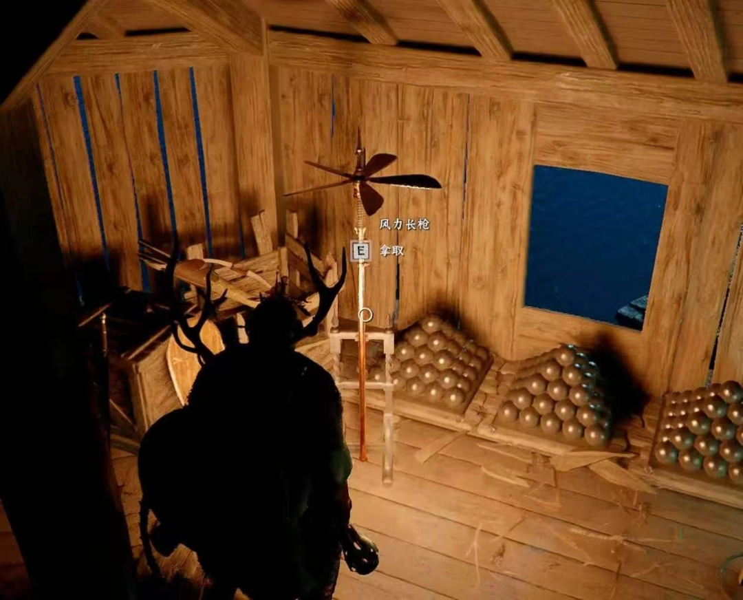 《红色沙漠》风力长枪获得攻略介绍-第5张-单机攻略-GASK