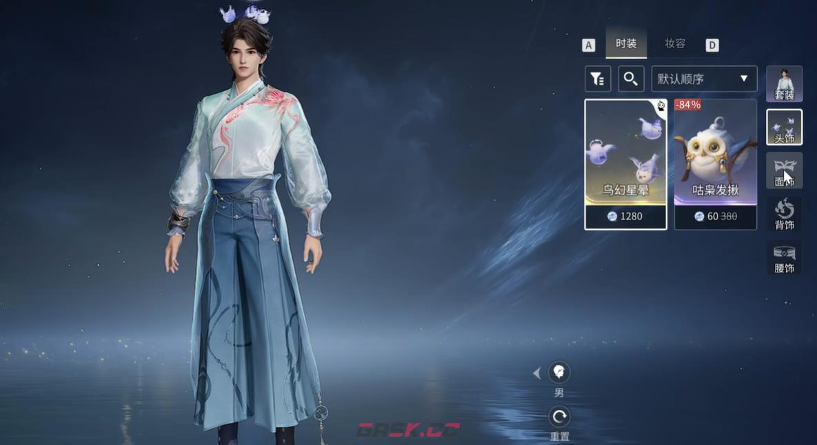 《王者荣耀世界》池中仙介绍-第5张-手游攻略-GASK