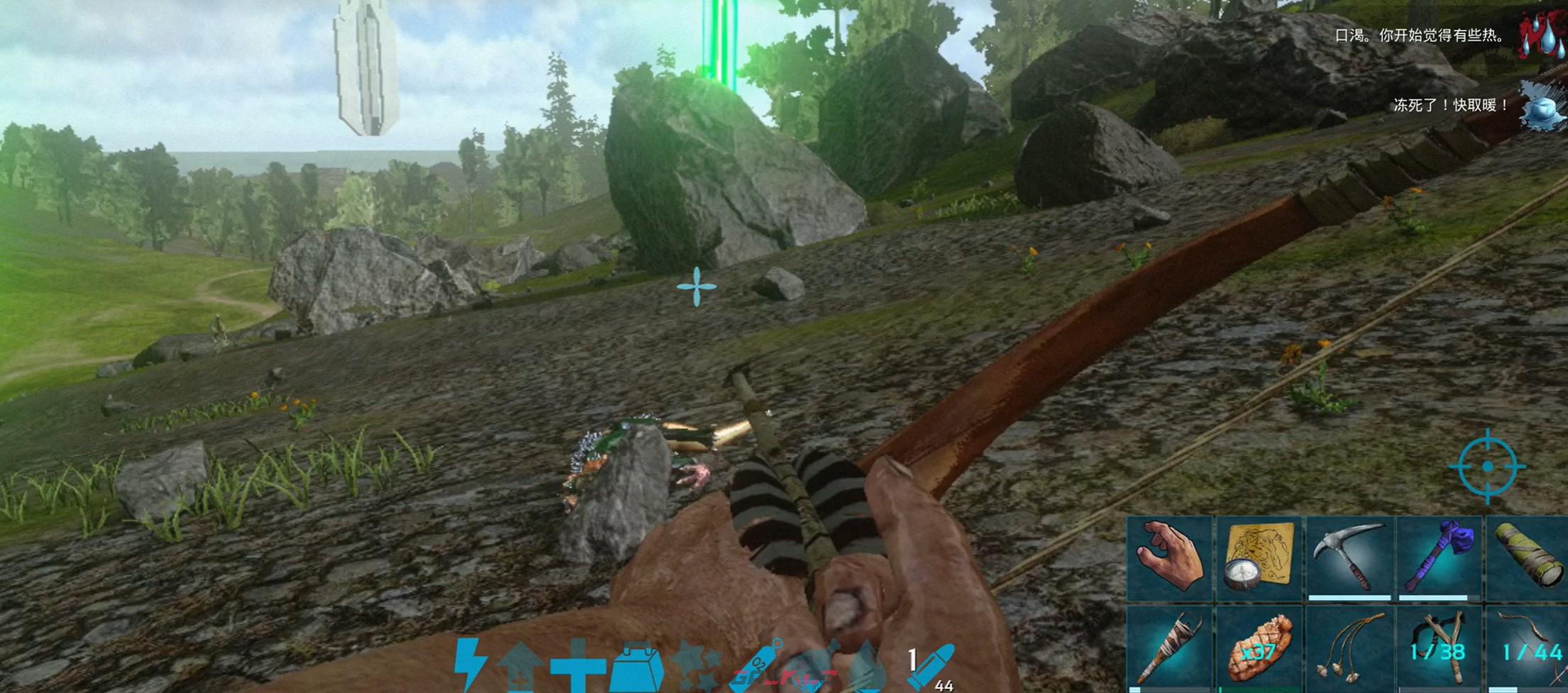 《方舟：生存进化》传说弓获取攻略-第5张-手游攻略-GASK