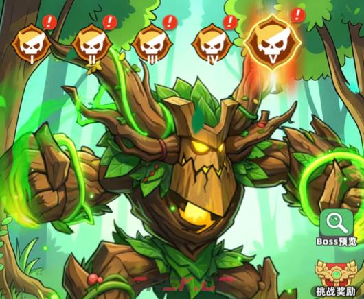 《王者之弈》金钥匙获取攻略-第2张-手游攻略-GASK