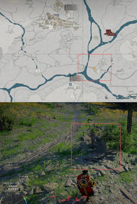 《红色沙漠》剑术大师阿比斯神器位置分享-第4张-单机攻略-GASK
