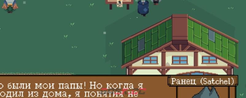 《背包英雄》冒险地图分享-第1张-单机攻略-GASK