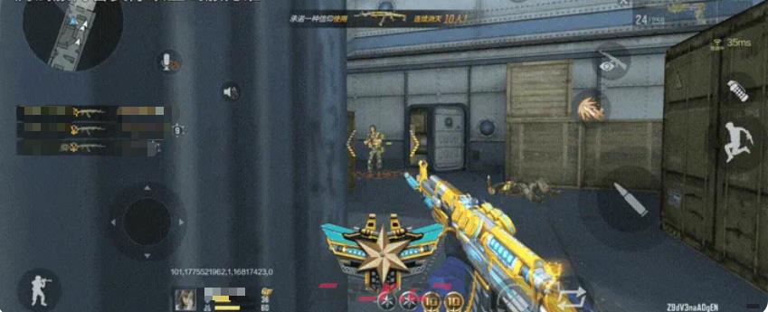 《穿越火线：枪战王者》兔囡囡介绍-第3张-手游攻略-GASK