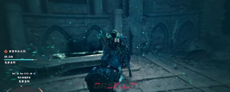 《红色沙漠》安图布拉之剑逃课打法分享-第1张-单机攻略-GASK