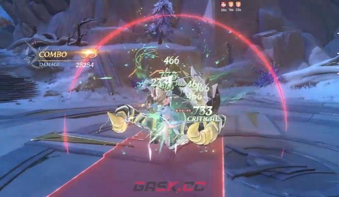 《蓝色星原：旅谣》boss雷冠牦打法攻略-第3张-手游攻略-GASK