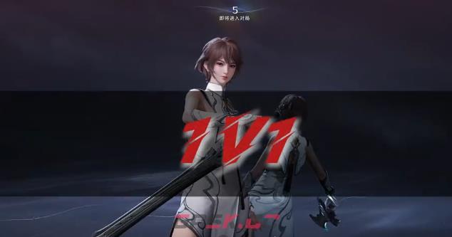 《王者荣耀世界》PVP竞技模式介绍-第2张-手游攻略-GASK