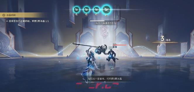 《王者荣耀世界》冰雪之华获取攻略-第5张-手游攻略-GASK