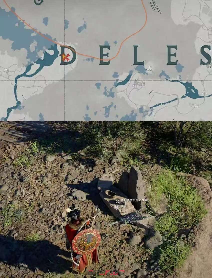 《红色沙漠》荣耀君主成就做法分享-第26张-单机攻略-GASK