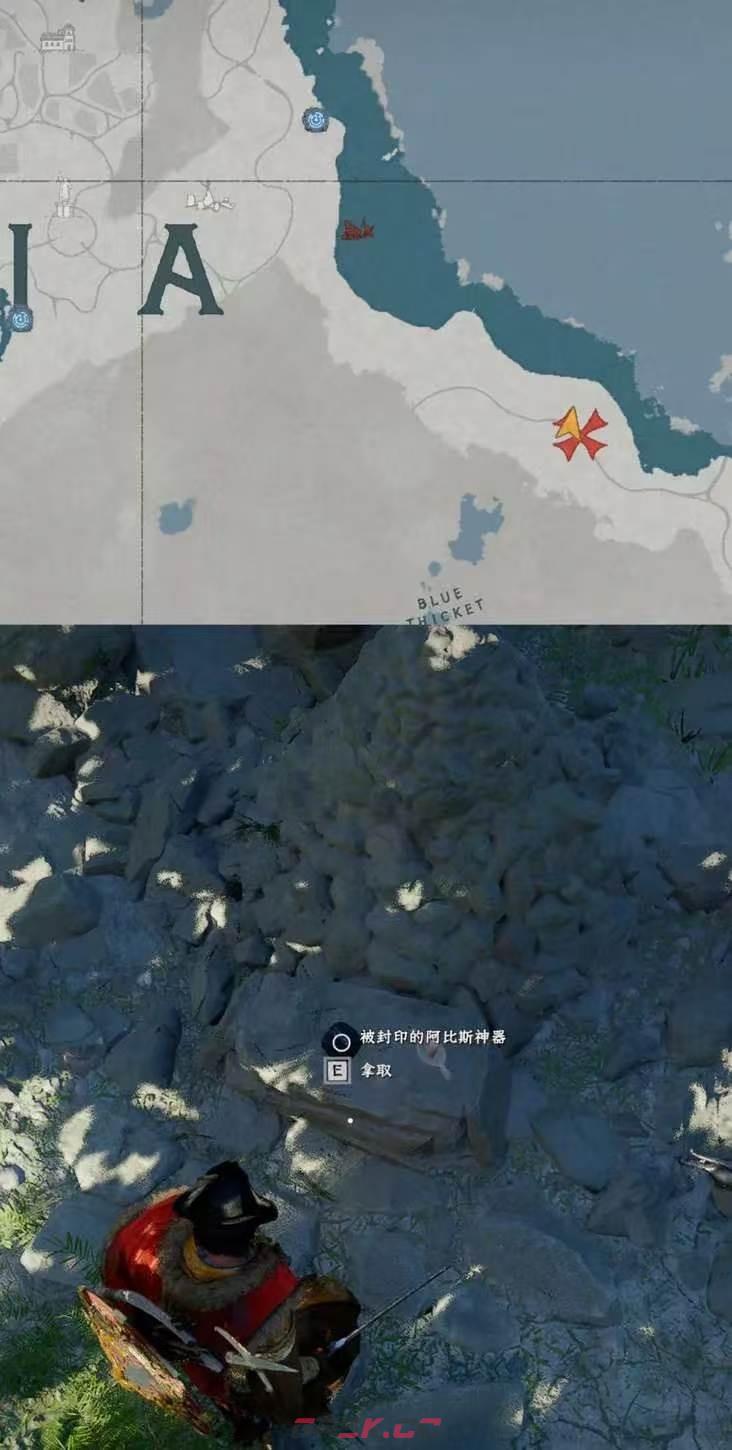 《红色沙漠》不屈斗士成就做法分享-第10张-单机攻略-GASK