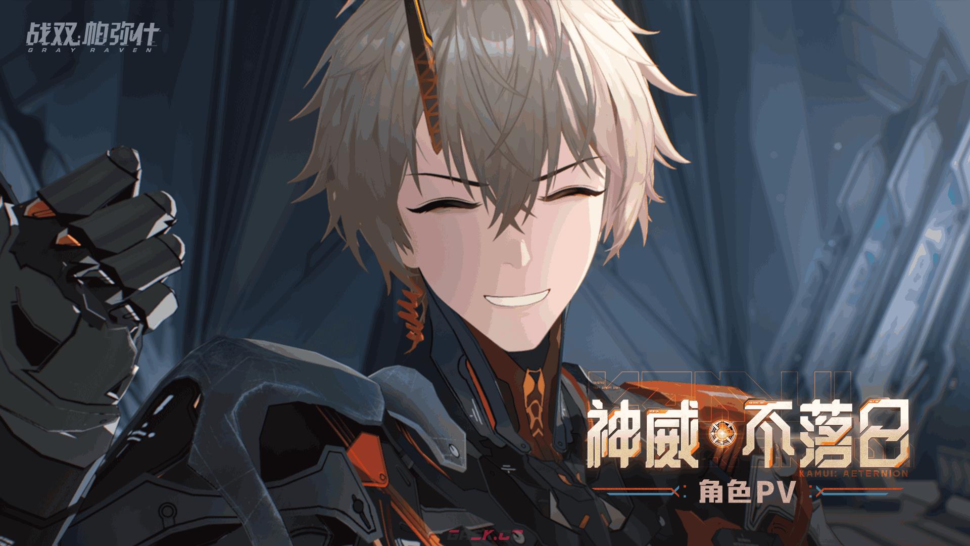 《战双帕弥什》神威·不落日适用场景分析-第2张-手游攻略-GASK