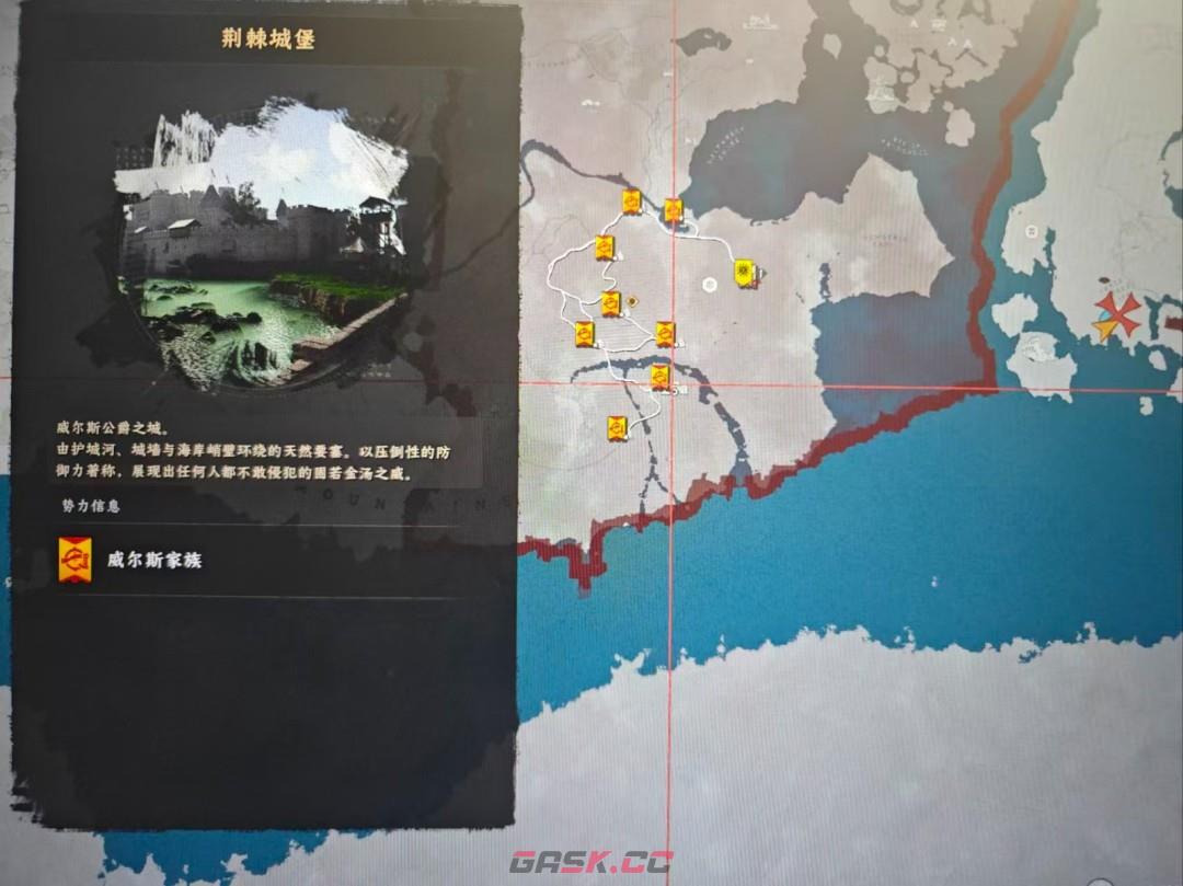 《红色沙漠》射击术大师成就做法分享-第7张-单机攻略-GASK