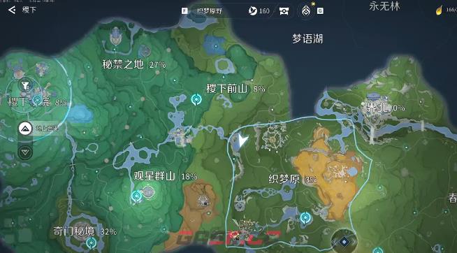 《王者荣耀世界》地下世界开启方法-第2张-手游攻略-GASK