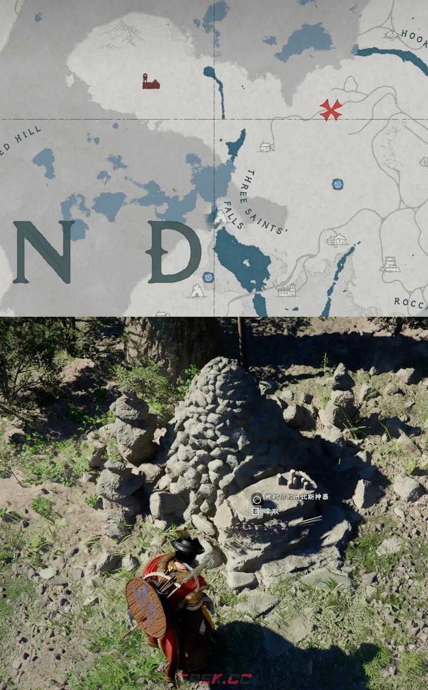 《红色沙漠》终极猎人成就做法分享-第3张-单机攻略-GASK