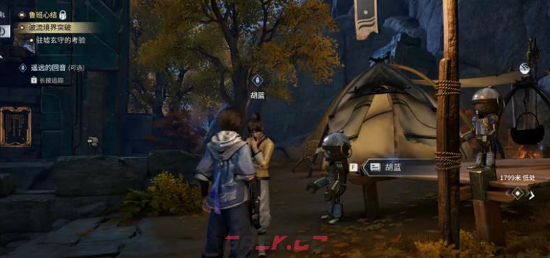 《王者荣耀世界》遥远的回音完成攻略-第5张-手游攻略-GASK