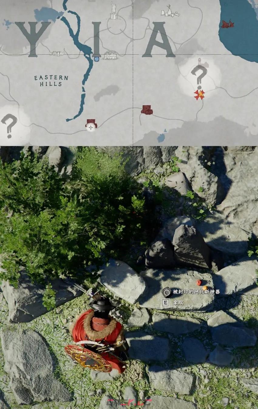 《红色沙漠》自然收藏家成就做法分享-第12张-单机攻略-GASK