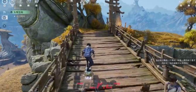 《王者荣耀世界》定云除厄记完成方法-第3张-手游攻略-GASK