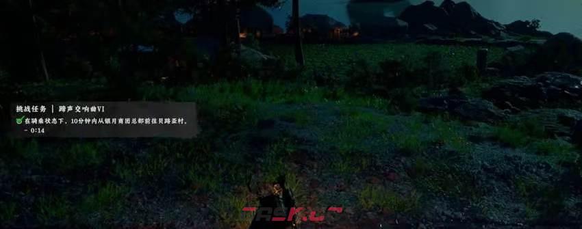 《红色沙漠》传奇驯兽师成就做法分享-第14张-单机攻略-GASK