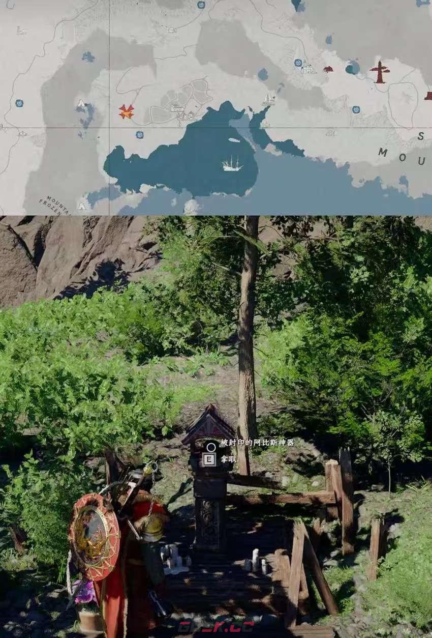 《红色沙漠》暗影主宰成就做法分享-第10张-单机攻略-GASK