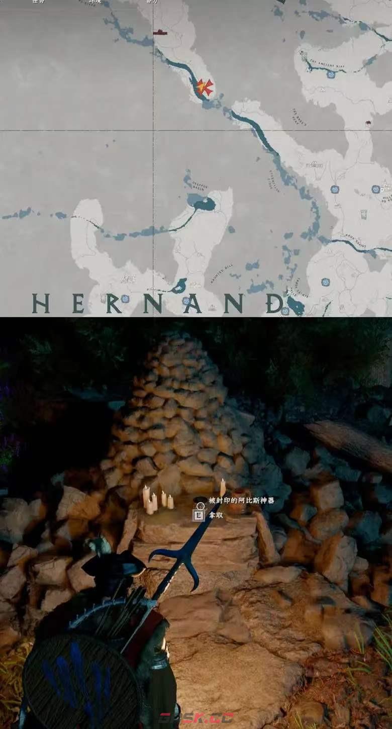 《红色沙漠》奇策之士成就做法分享-第10张-单机攻略-GASK