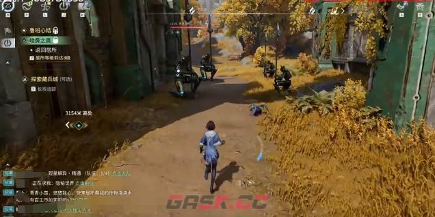 《王者荣耀世界》藏兵城探秘完成攻略-第2张-手游攻略-GASK