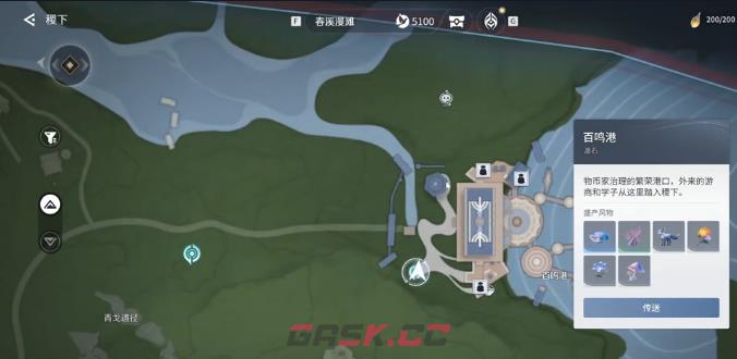 《王者荣耀世界》吹笛子动作获取攻略-第3张-手游攻略-GASK