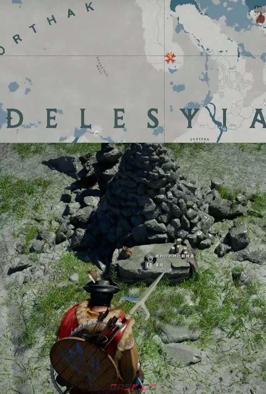 《红色沙漠》战场主宰成就做法分享-第7张-单机攻略-GASK