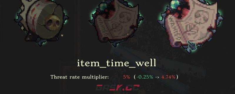 《骷髅成群》舞者鞋属性介绍