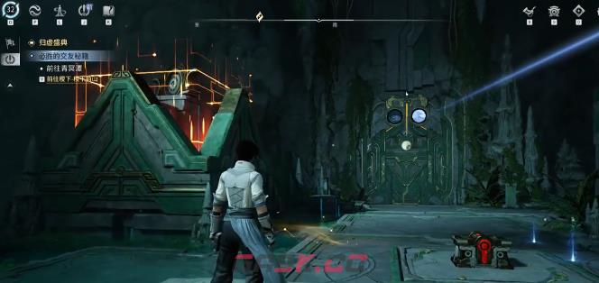 《王者荣耀世界》沧渊迷踪副本通关攻略-第3张-手游攻略-GASK