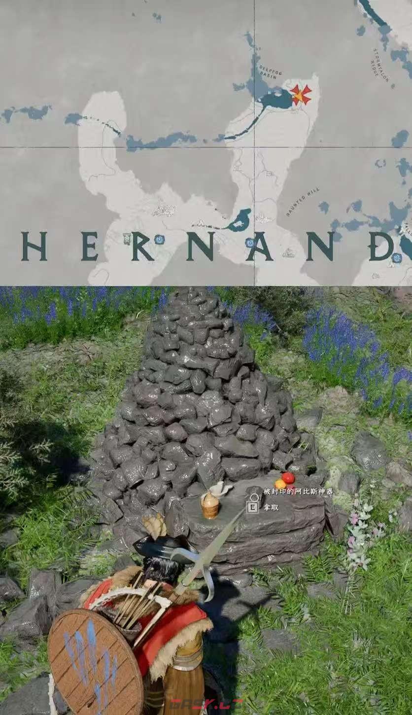 《红色沙漠》战场主宰成就做法分享-第8张-单机攻略-GASK