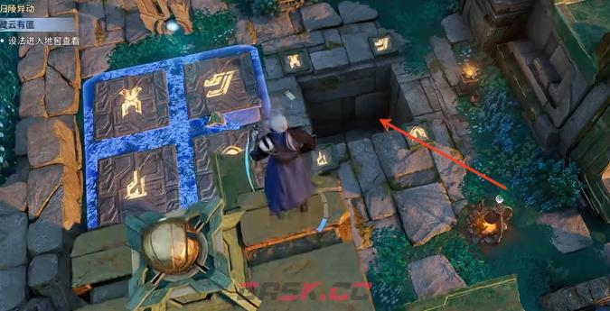 《王者荣耀世界》治安官的难题完成攻略-第5张-手游攻略-GASK