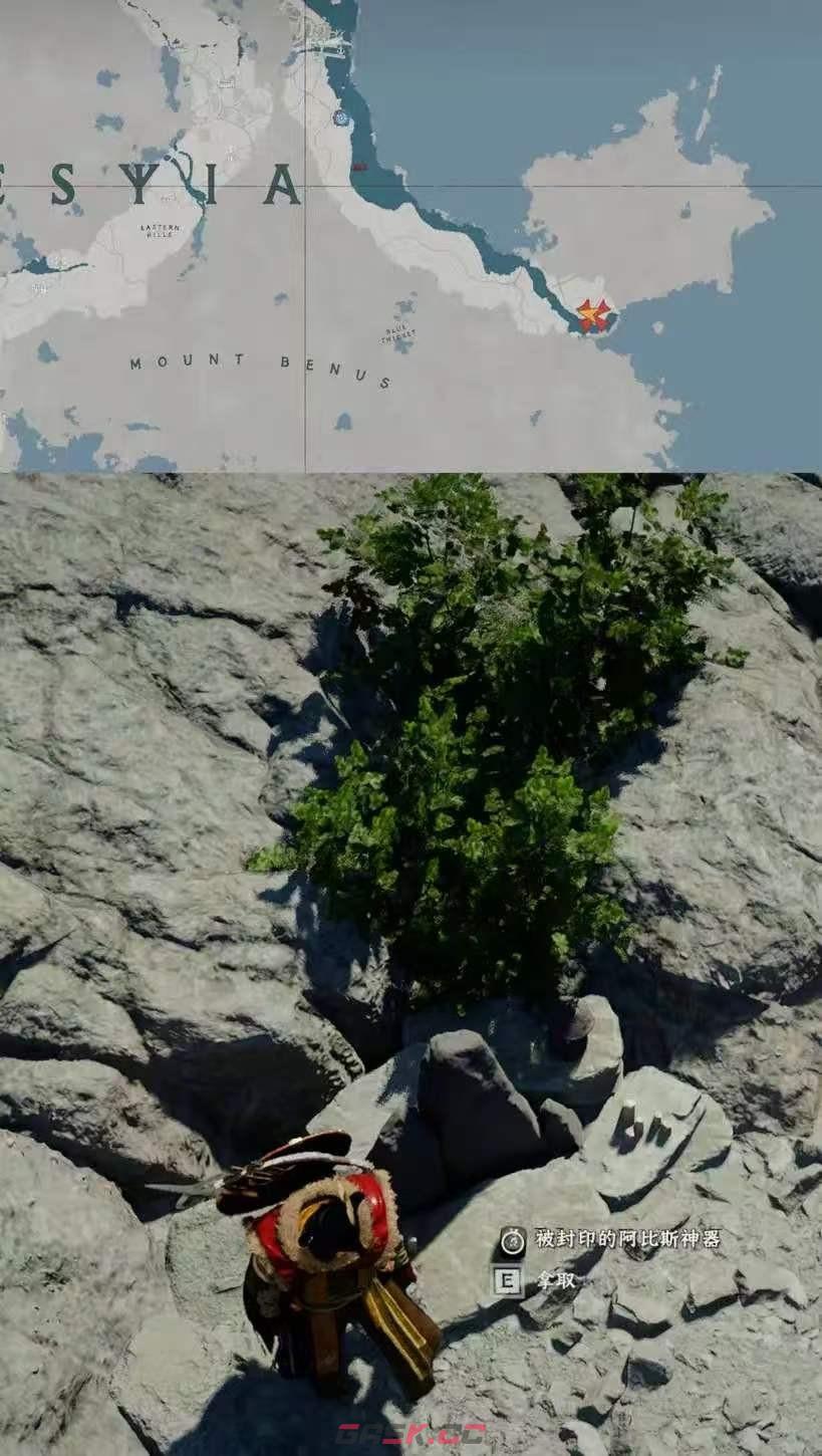 《红色沙漠》终极武器收藏家成就做法分享-第8张-单机攻略-GASK