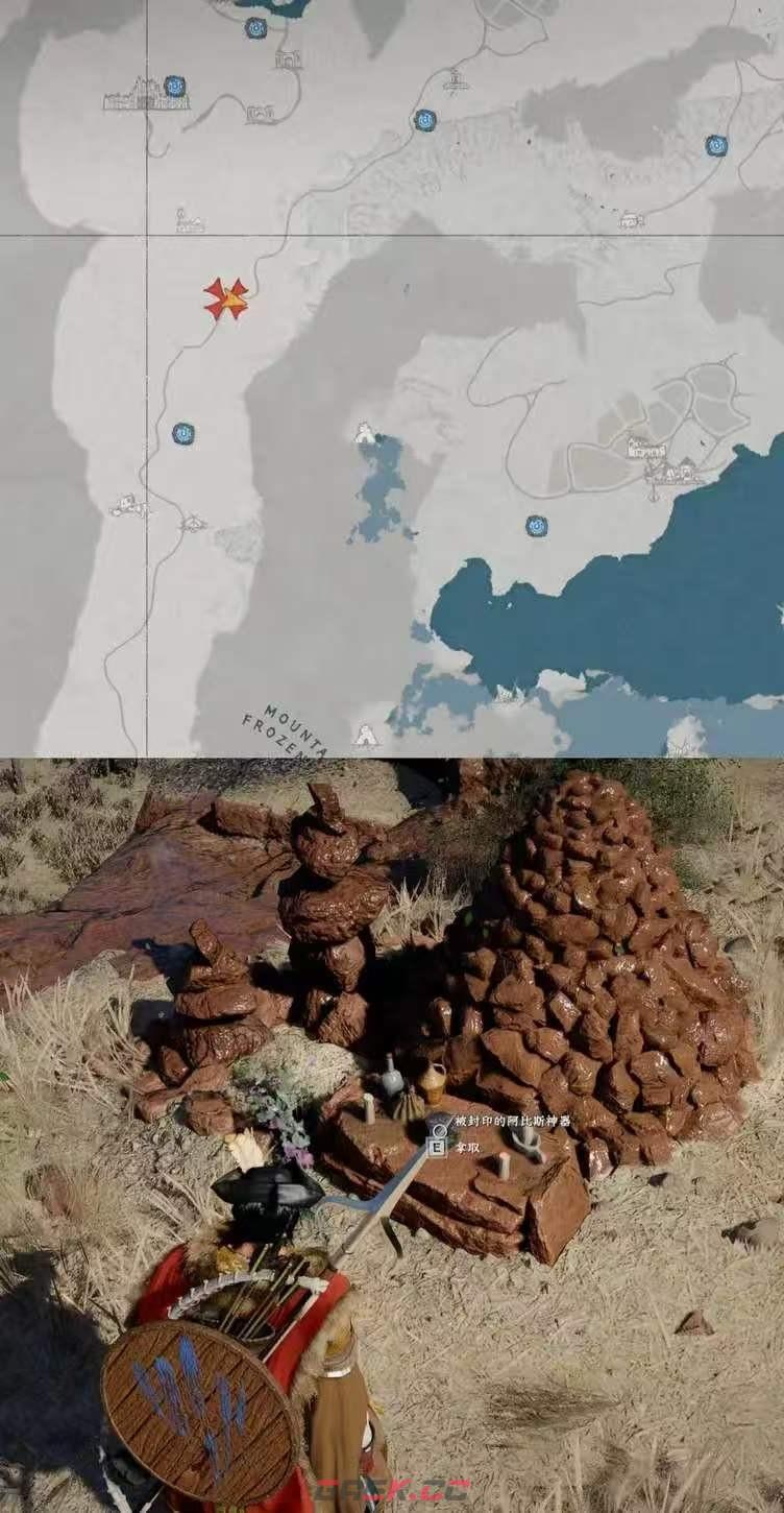 《红色沙漠》战场主宰成就做法分享-第9张-单机攻略-GASK