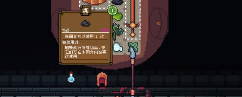 《背包英雄》多用途成就解锁指南-第1张-单机攻略-GASK