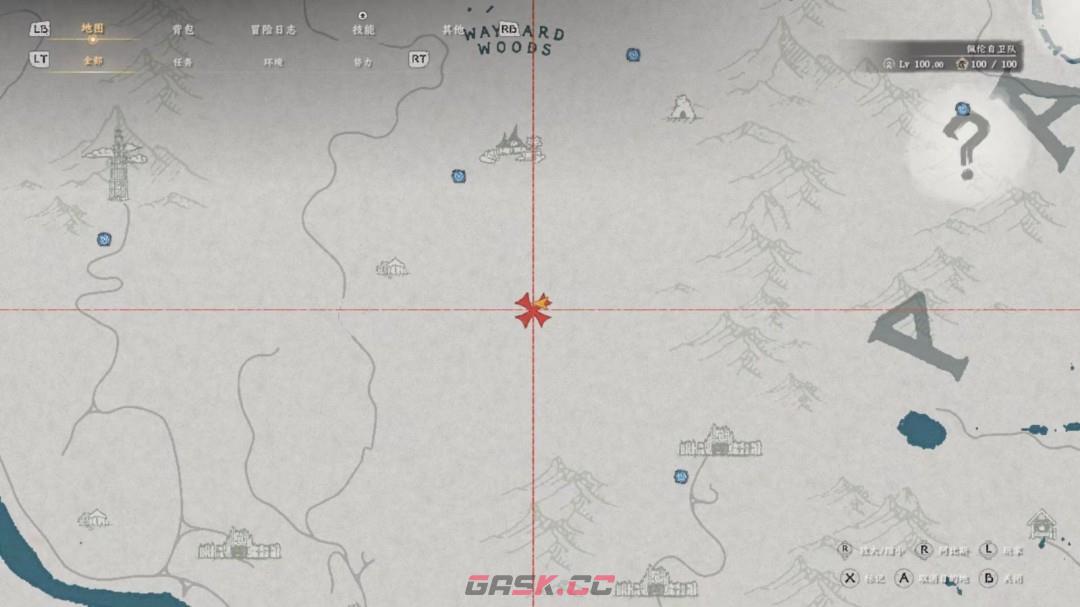 《红色沙漠》终极猎人成就做法分享-第17张-单机攻略-GASK