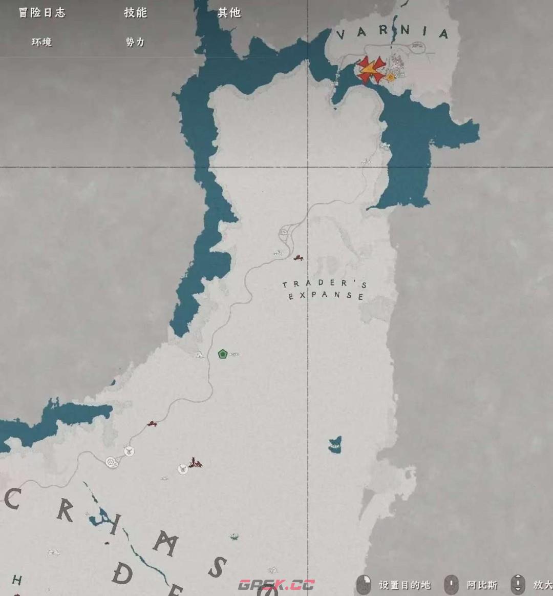 《红色沙漠》黄金商人成就做法分享-第11张-单机攻略-GASK