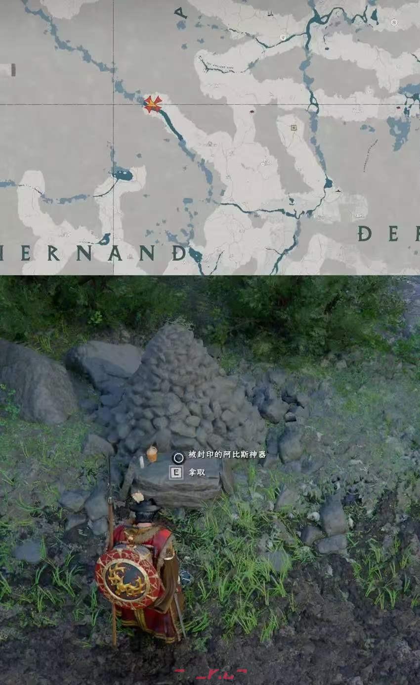 《红色沙漠》双手武器大师成就做法分享-第7张-单机攻略-GASK