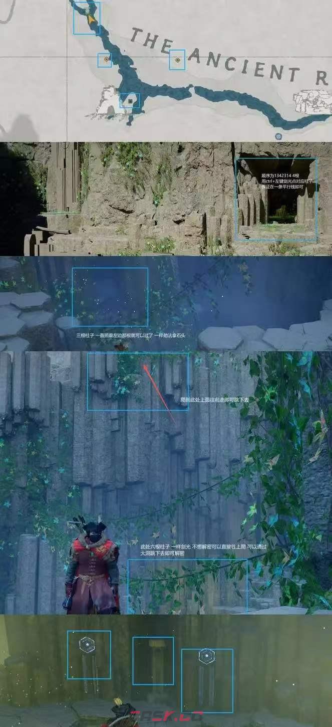 《红色沙漠》迷宫猎人成就做法分享-第5张-单机攻略-GASK