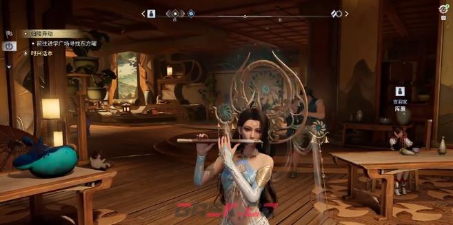 《王者荣耀世界》吹笛子动作获取攻略-第2张-手游攻略-GASK