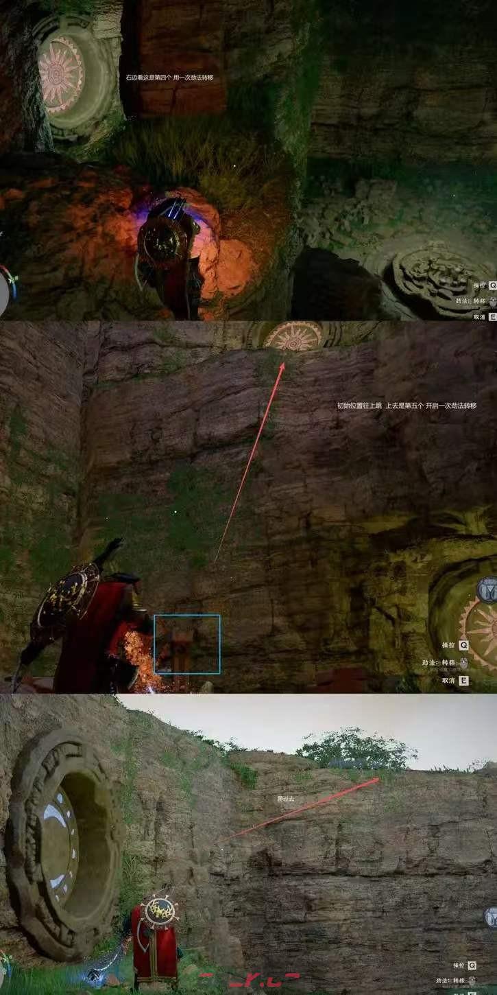 《红色沙漠》迷宫猎人成就做法分享-第8张-单机攻略-GASK