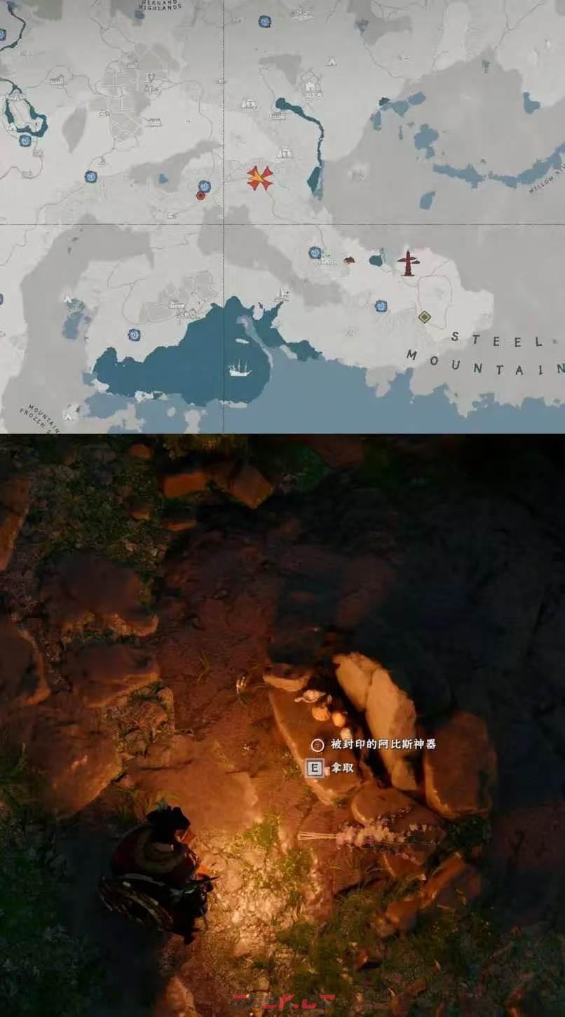 《红色沙漠》射击术大师成就做法分享-第8张-单机攻略-GASK