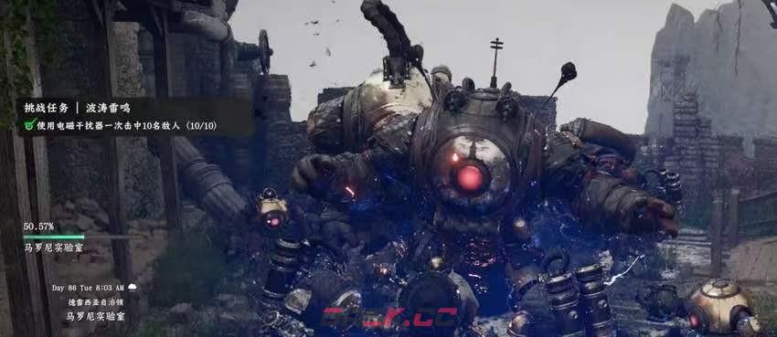 《红色沙漠》奇策之士成就做法分享-第6张-单机攻略-GASK