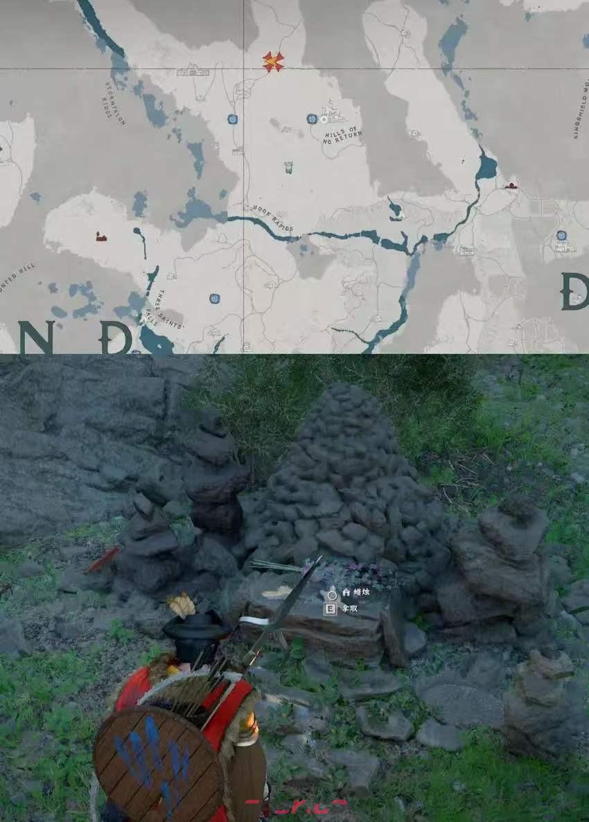 《红色沙漠》奇策之士成就做法分享-第13张-单机攻略-GASK